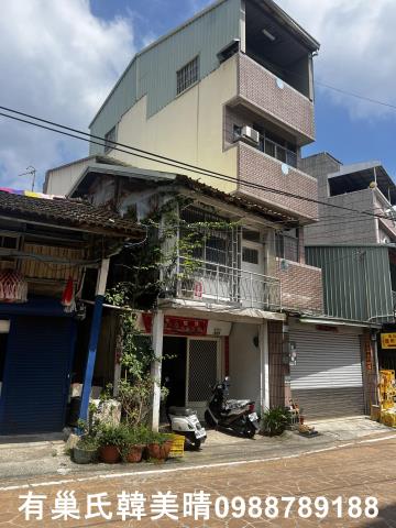 竹崎透天-0