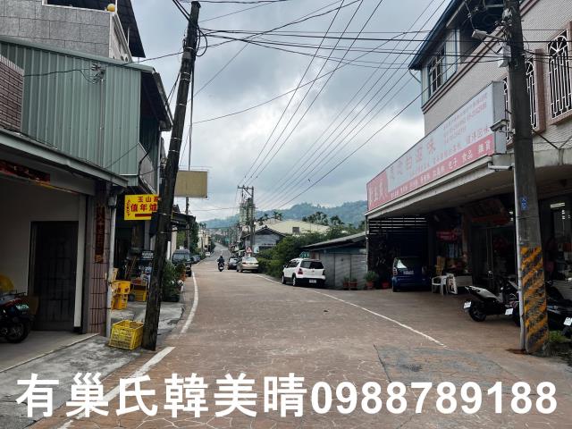 竹崎透天-1