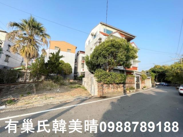 嘉義建地-0